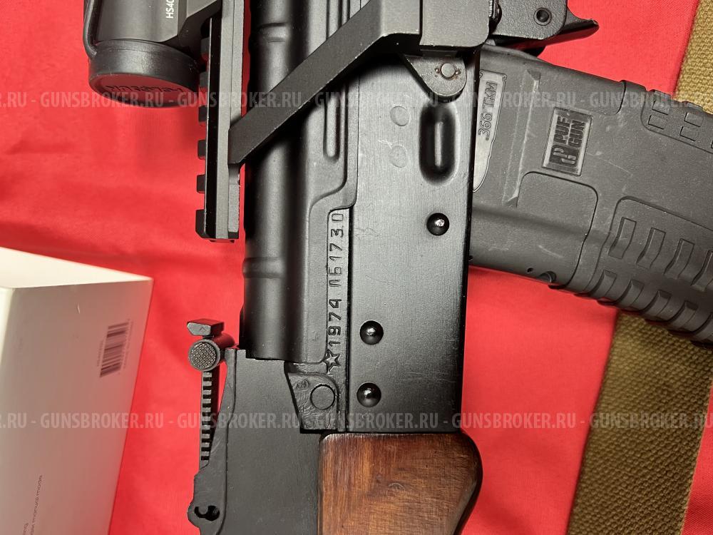 АКС-366-05 Ланкастер