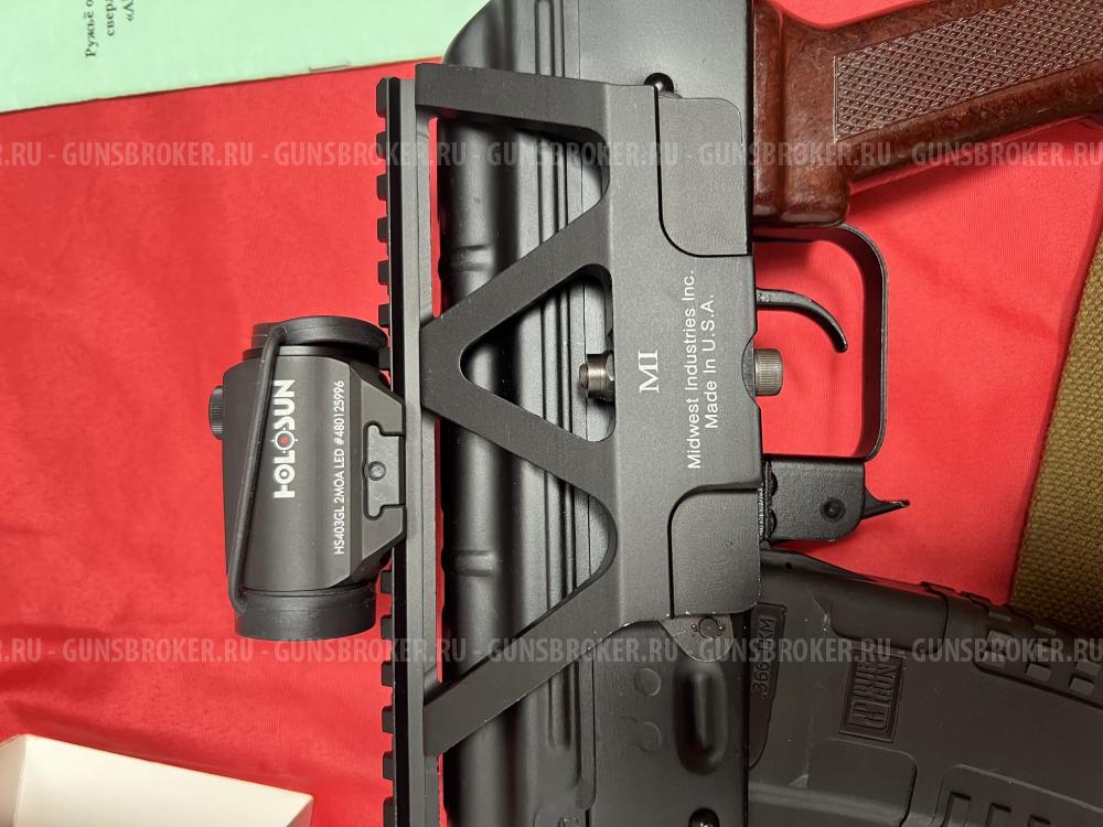 АКС-366-05 Ланкастер