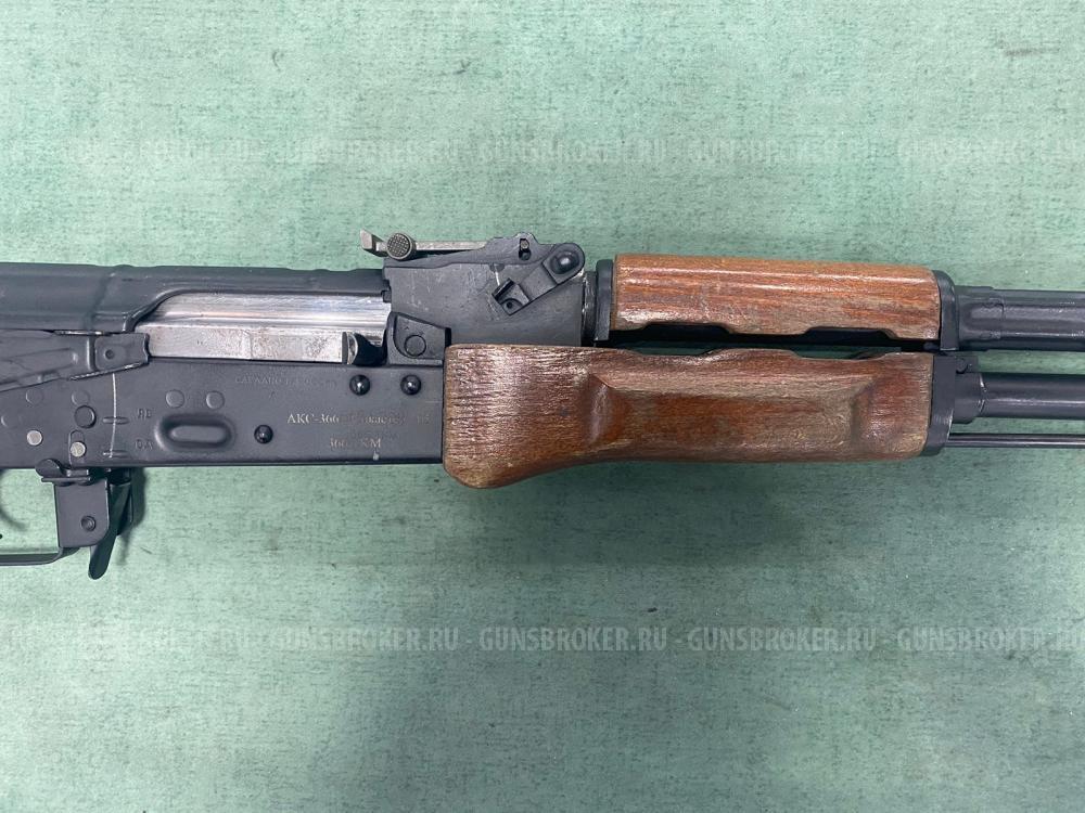 АКС-366 ланкастер 366ТКМ