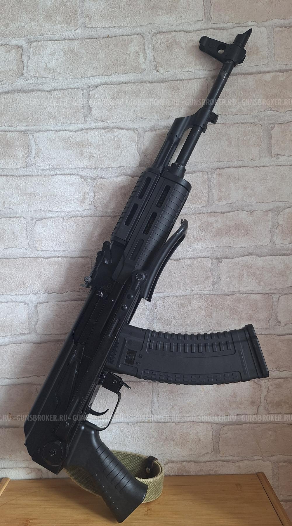 АКС-366 ланкастер (АКМС)