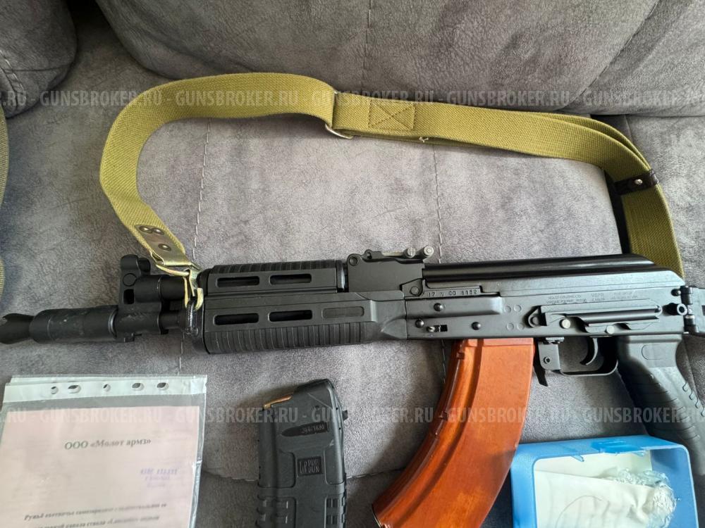 АКС-366-ЛАНКАСТЕР