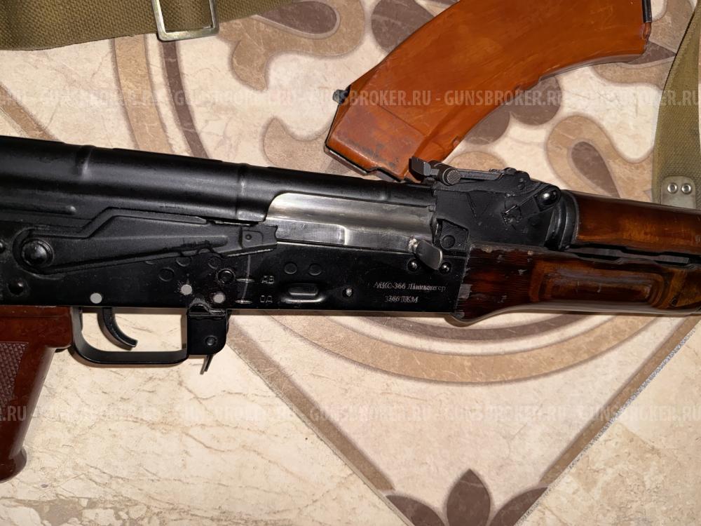 АКС-366 Ланкастер