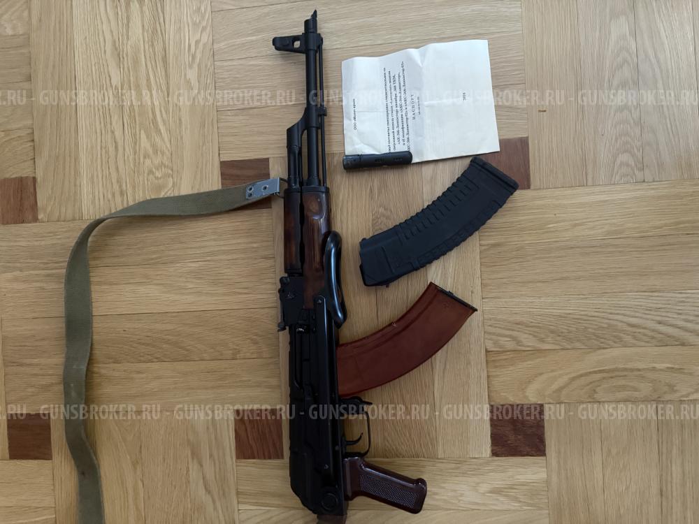 АКС-366-Ланкастер 