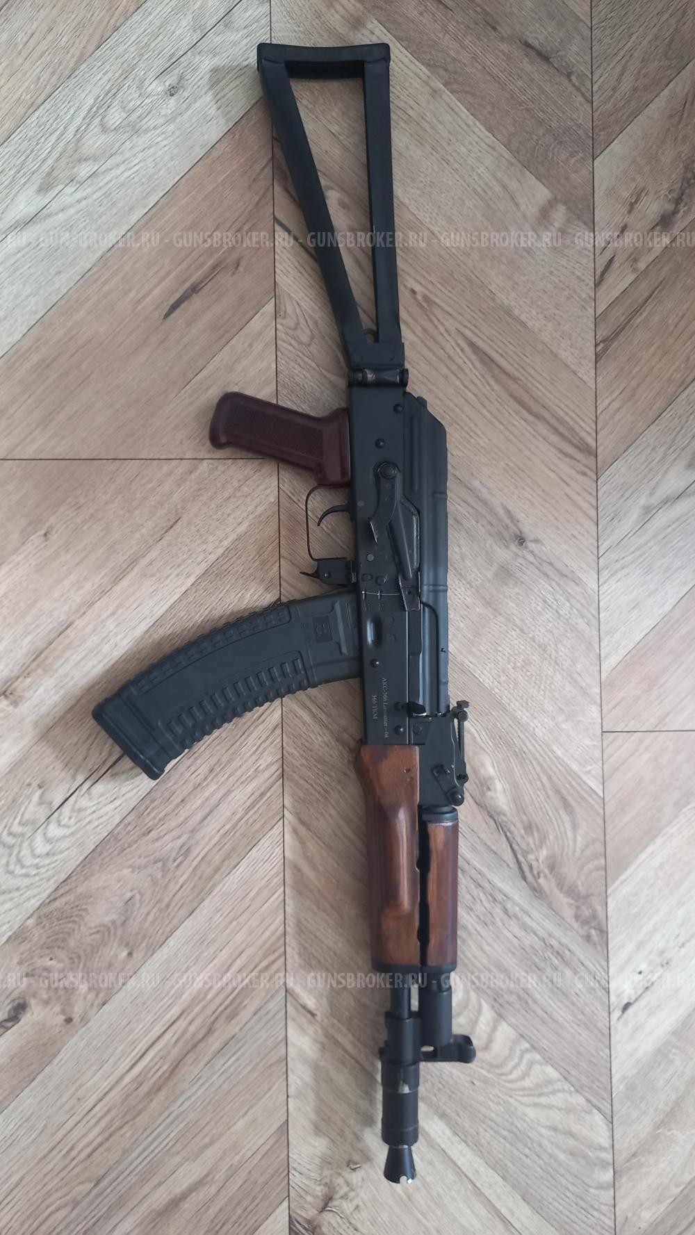 АКС 366 ткм ланкастер