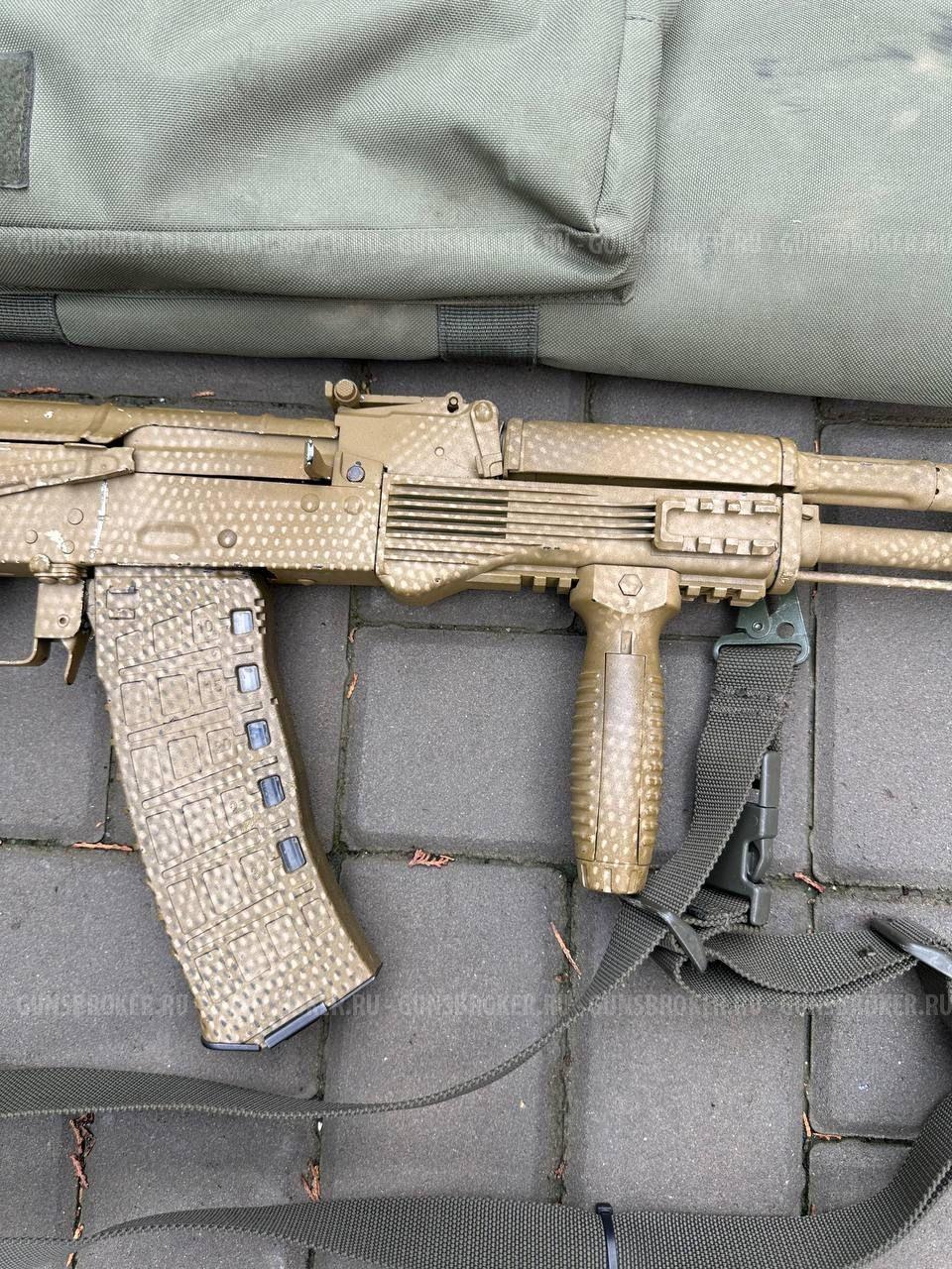 АКС-74 CYMA