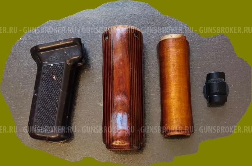 АКС 74У / АКСУ / "Ксюха"  цевьё,накладка,рукоятка.Сделано в СССР