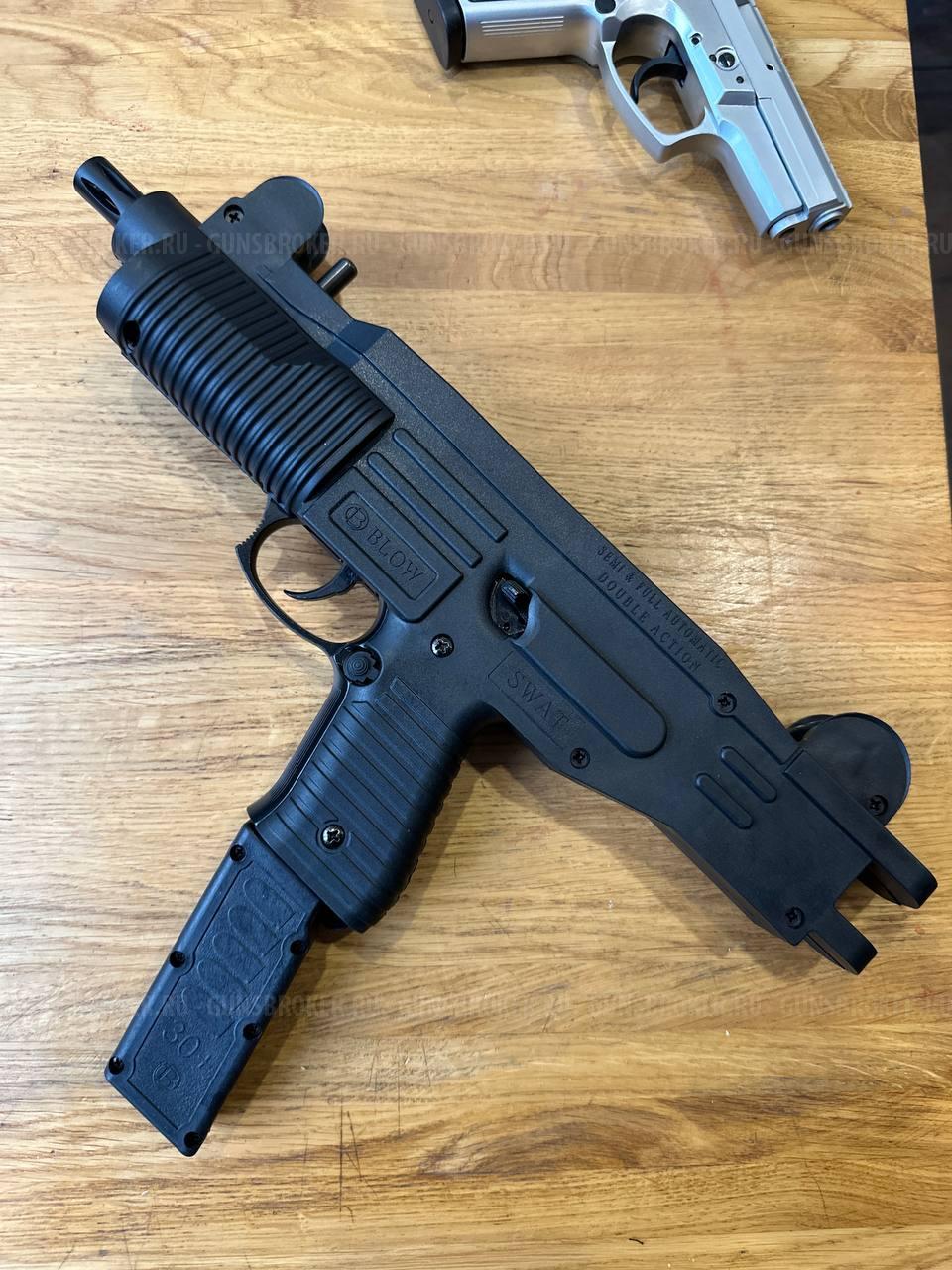 BLOW UZI SWAT AUTOMATIC 9MM P.A.K без кейса, калибр 9мм, СИГНАЛЬНЫЙ, НОВЫЙ