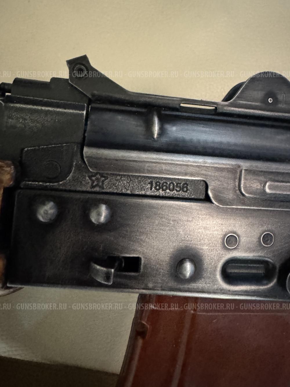 АКС 74У «Ксюха», LCT
