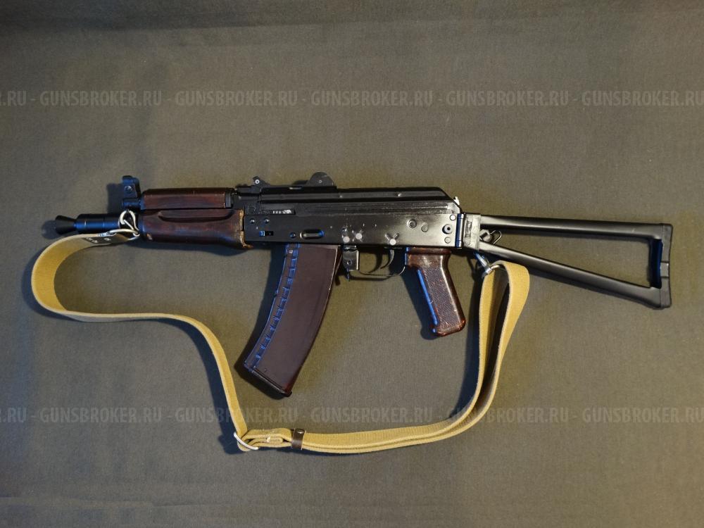 АКС-74У охолощенный автомат Калашникова (АКСУ) 1986г. ТОЗ,  5.45х39 СХП