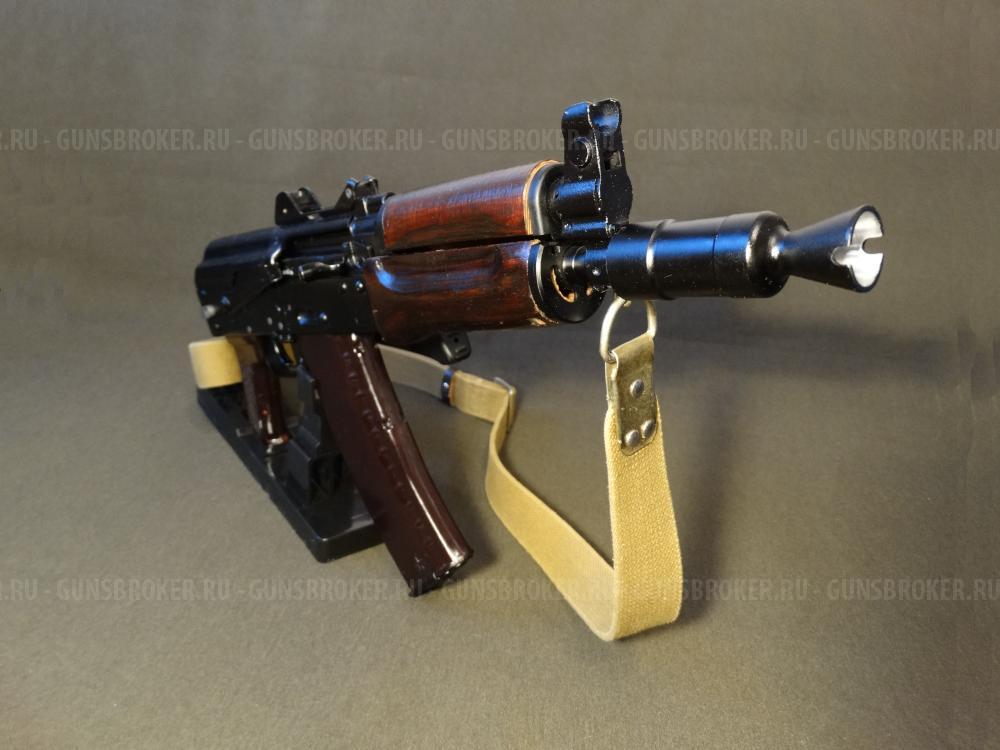 АКС-74У охолощенный автомат Калашникова (АКСУ) 1986г. ТОЗ,  5.45х39 СХП