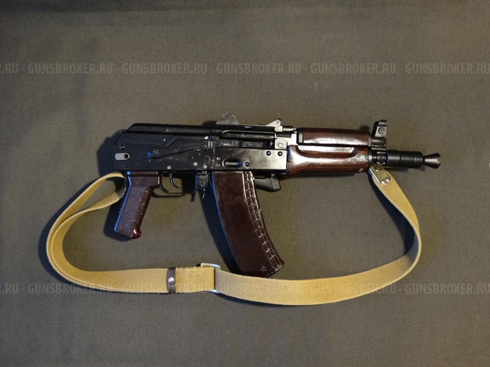 АКС-74У охолощенный автомат Калашникова (АКСУ) 1986г. ТОЗ,  5.45х39 СХП