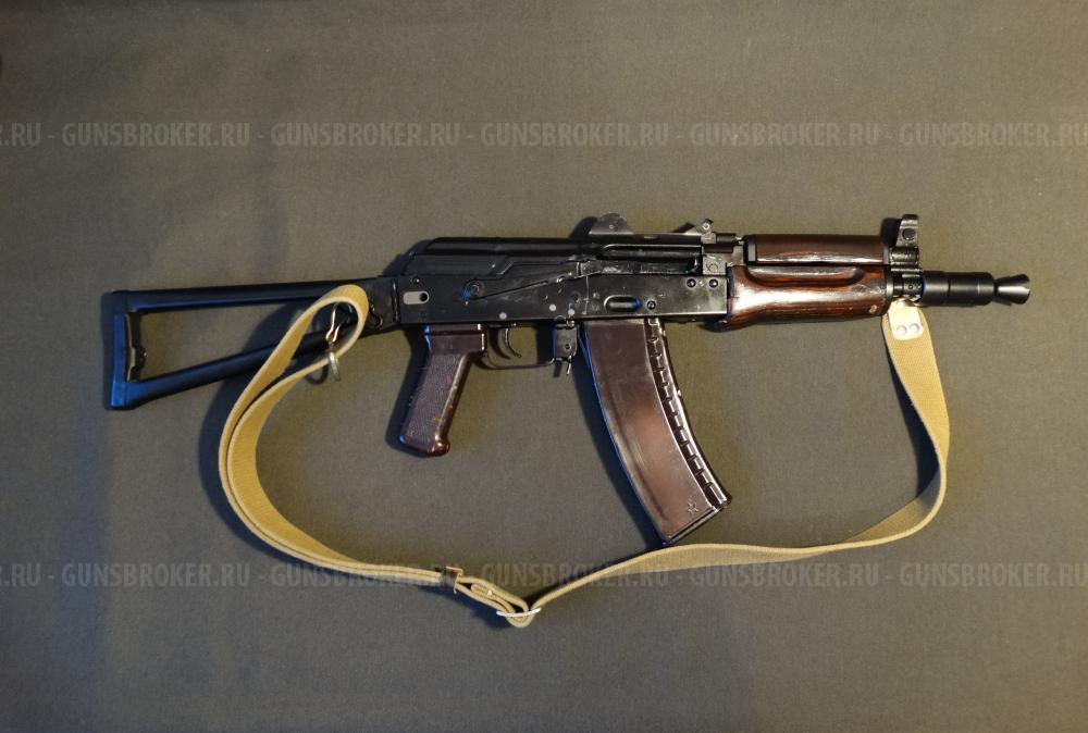 АКС-74У охолощенный автомат Калашникова (АКСУ) 1986г. ТОЗ,  5.45х39 СХП