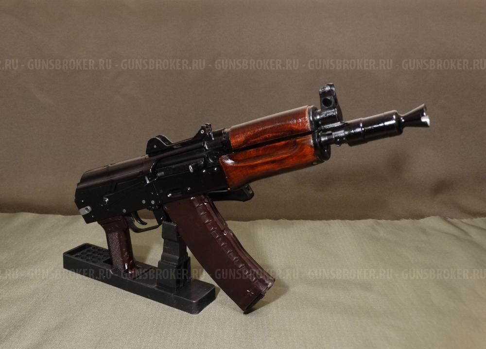 АКС-74У охолощенный автомат Калашникова (АКСУ) 1993г., 1983г. ТОЗ, 5.45х39 СХП