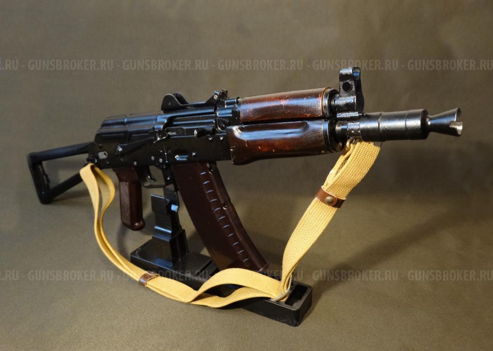 АКС-74У охолощенный автомат Калашникова (АКСУ) 1993г., 1983г. ТОЗ, 5.45х39 СХП