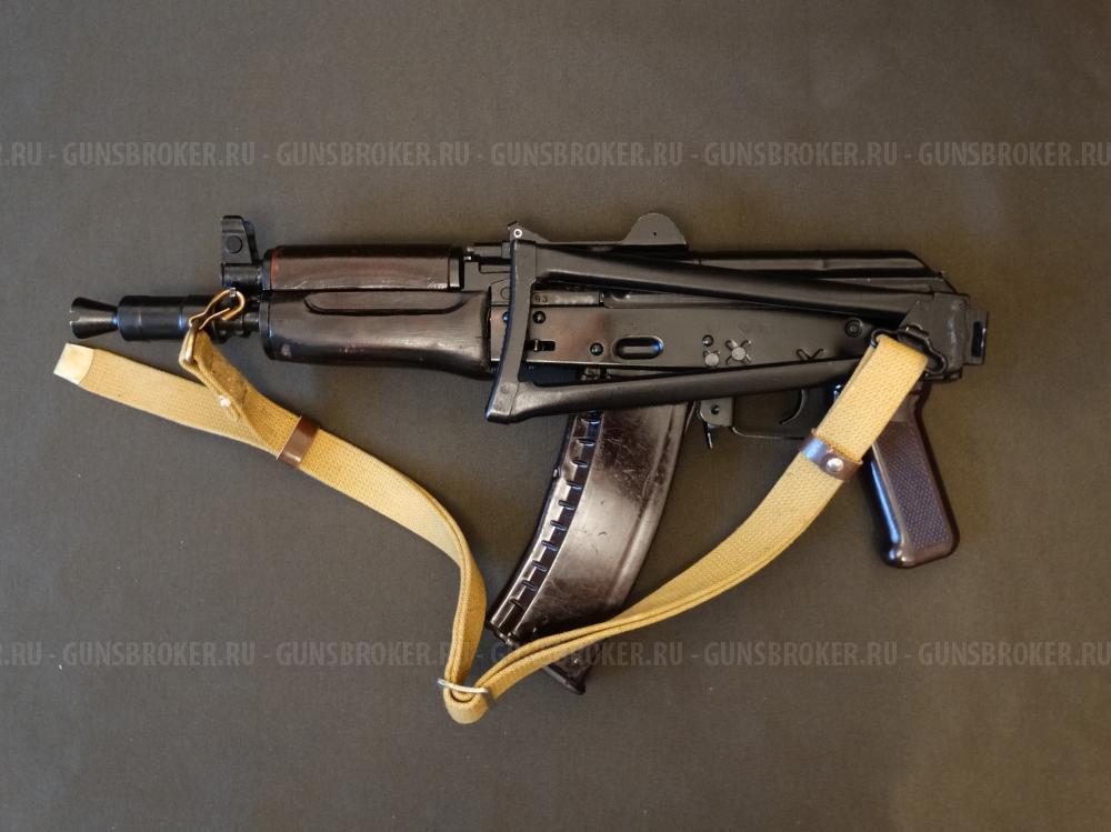АКС-74У охолощенный автомат Калашникова (АКСУ) 1993г., 1983г. ТОЗ, 5.45х39 СХП
