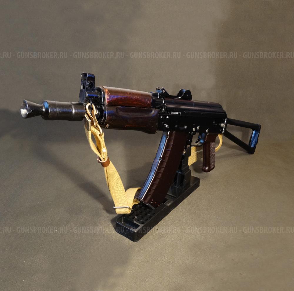 АКС-74У охолощенный автомат Калашникова (АКСУ) 1993г., 1983г. ТОЗ, 5.45х39 СХП