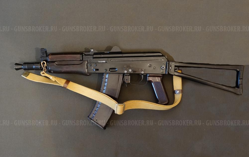 АКС-74У охолощенный автомат Калашникова (АКСУ) 1993г., 1983г. ТОЗ, 5.45х39 СХП