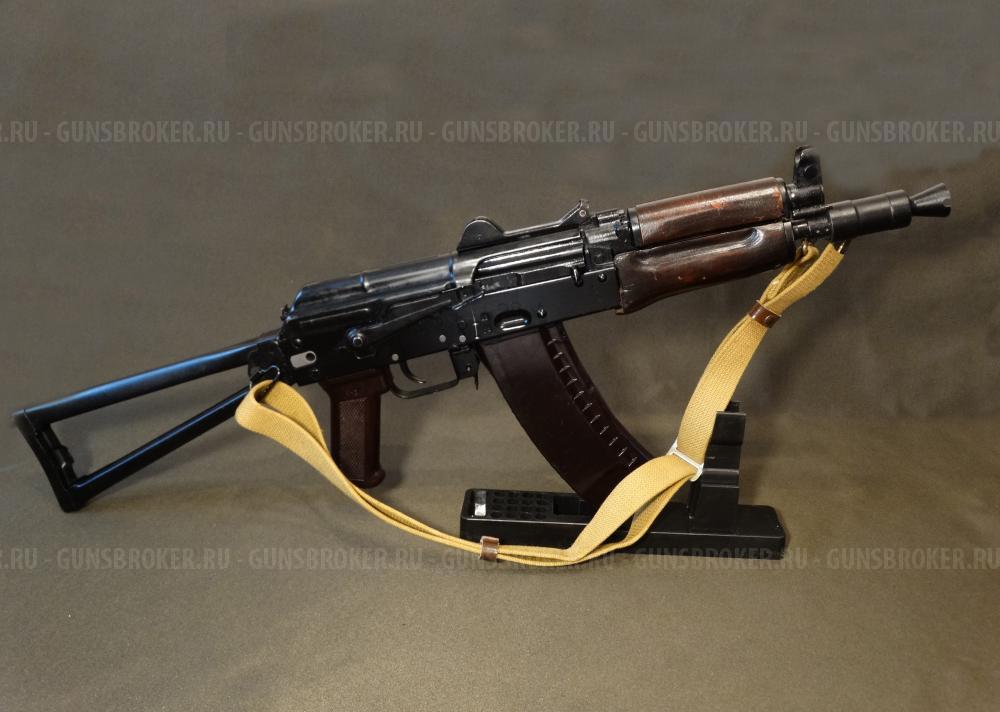 АКС-74У охолощенный автомат Калашникова (АКСУ) 1993г., 1983г. ТОЗ, 5.45х39 СХП