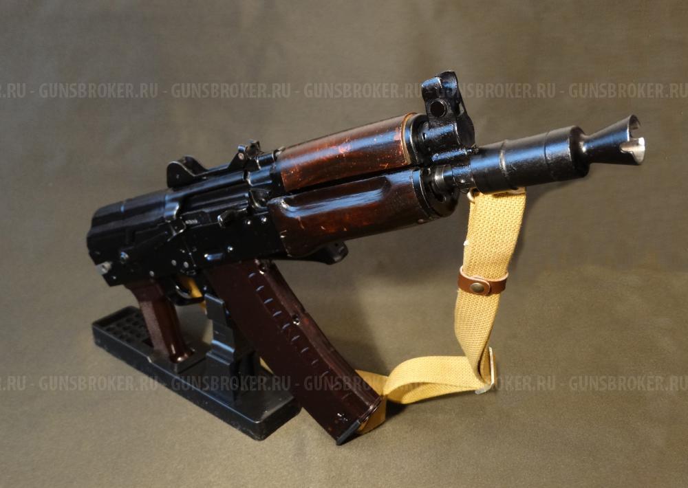 АКС-74У охолощенный автомат Калашникова (АКСУ) 1993г., 1983г. ТОЗ, 5.45х39 СХП