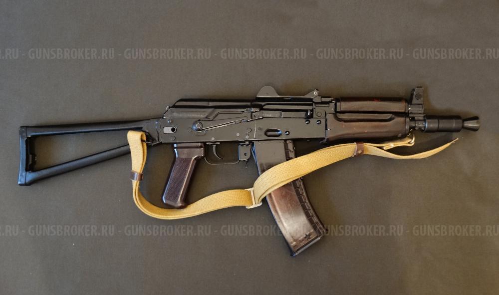 АКС-74У охолощенный автомат Калашникова (АКСУ) 1993г., 1983г. ТОЗ, 5.45х39 СХП