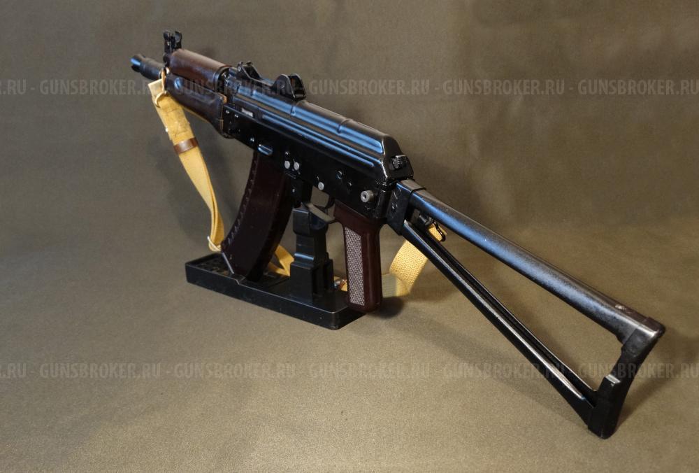 АКС-74У охолощенный автомат Калашникова (АКСУ) 1993г., 1983г. ТОЗ, 5.45х39 СХП