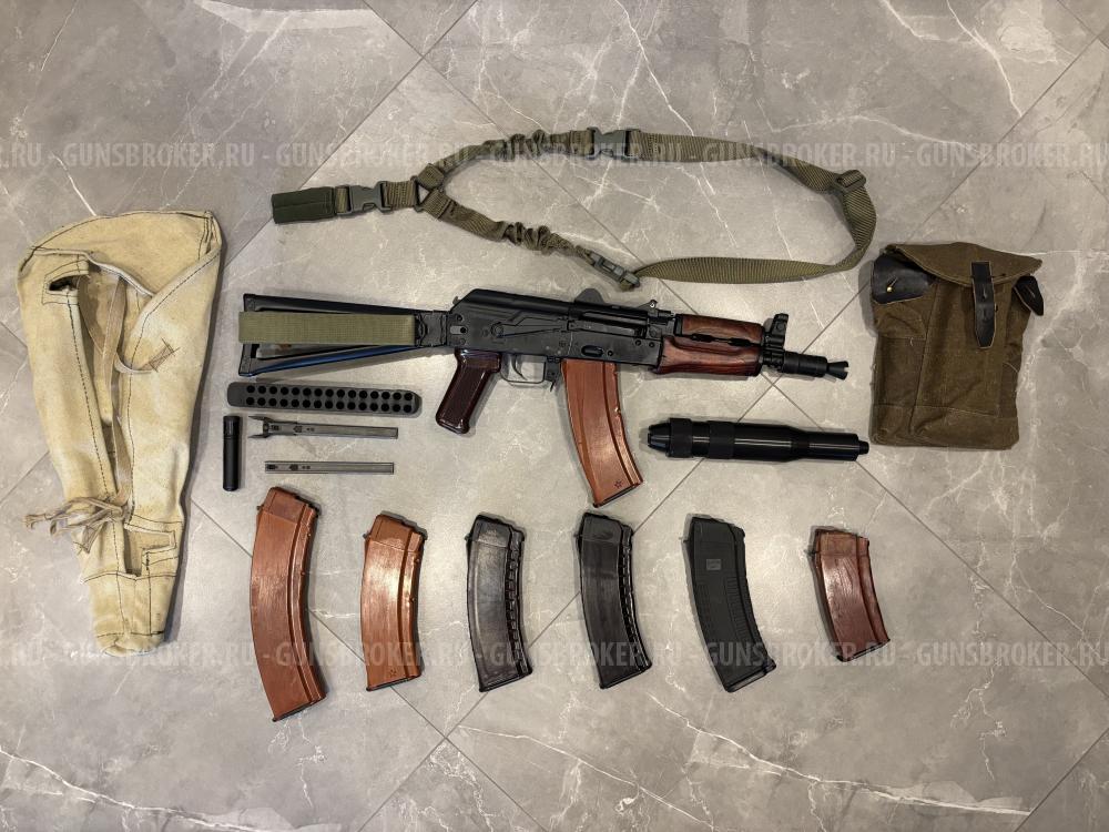 АКС-74У СО