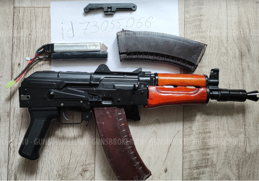 Акс 74у vfc страйкбольный привод