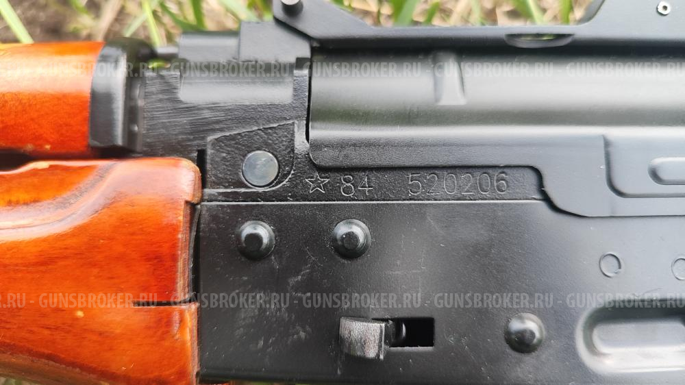 Акс 74у vfc страйкбольный привод