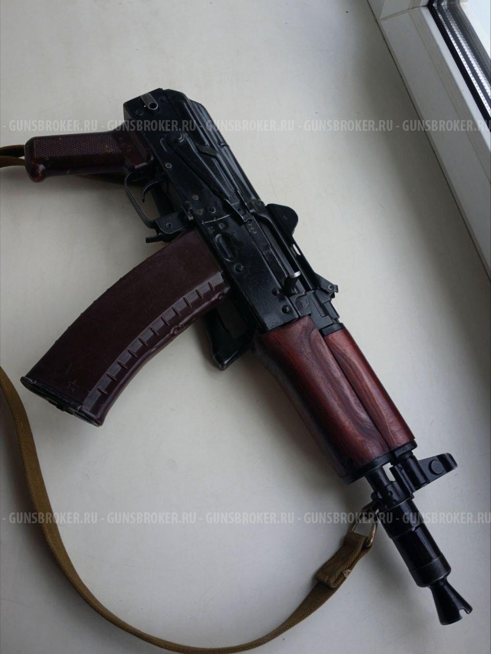 АКС-74У 