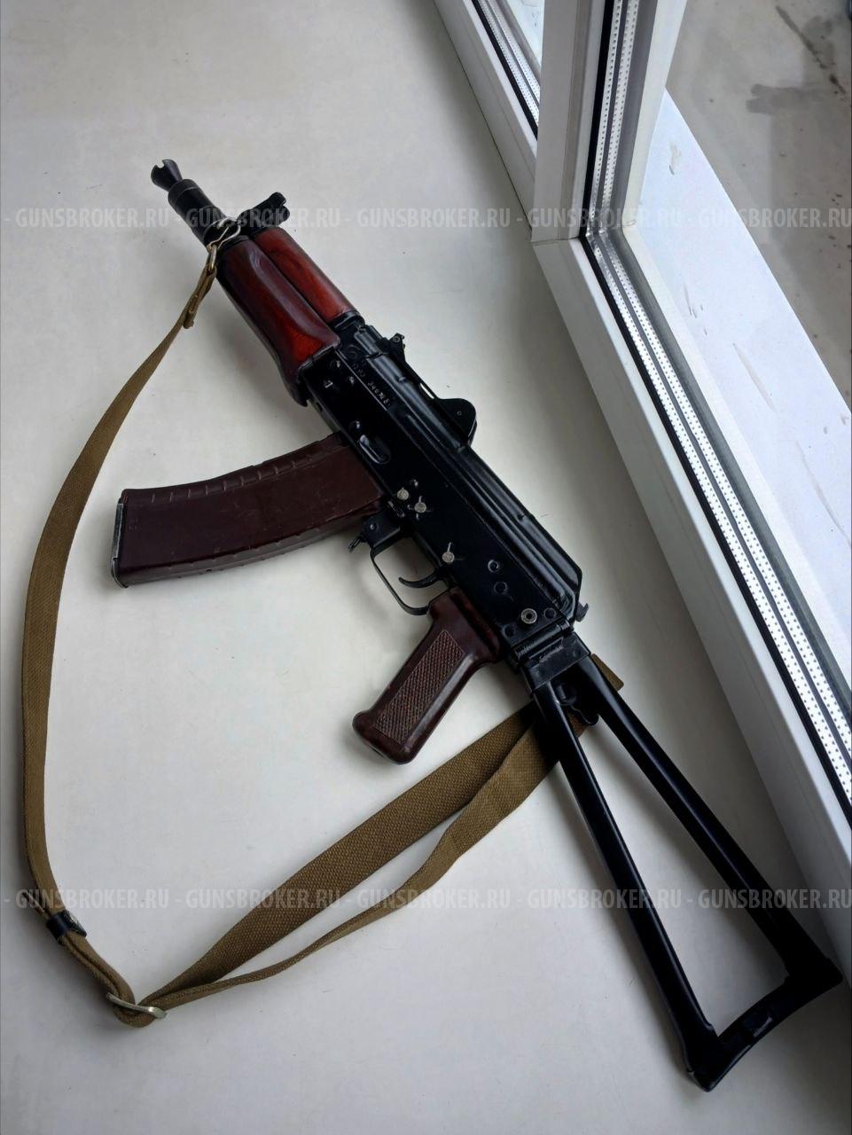 АКС-74У 