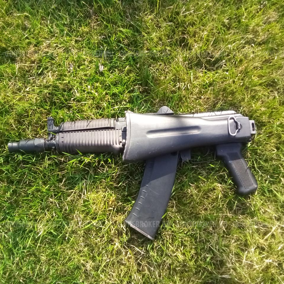 АКС-74у