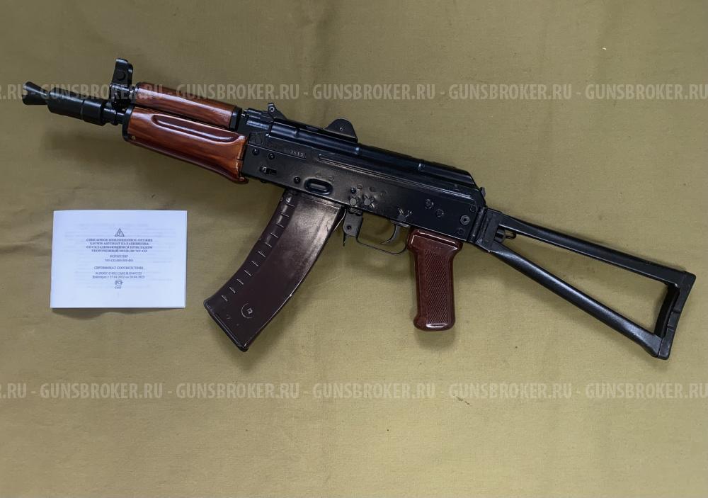 АКС-74У 1986г. Как новый