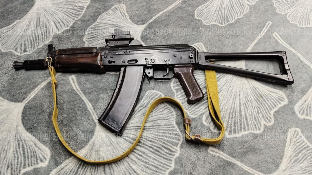 АКС 74У