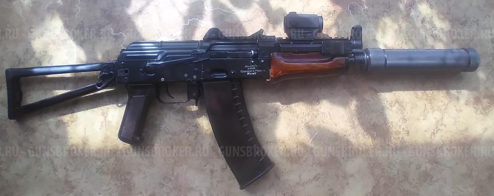 АКС 74у Вулкан ТК