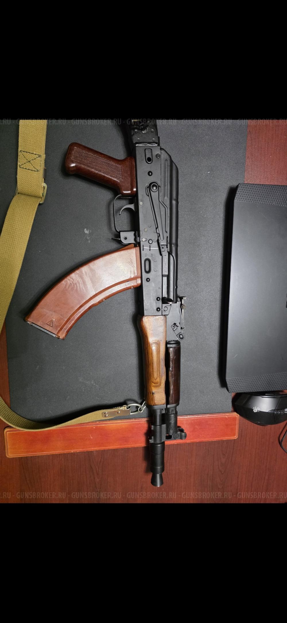 АКС-74У,АКСУ,АКС,АКМС,ВПО-136, АК, КСЮХА