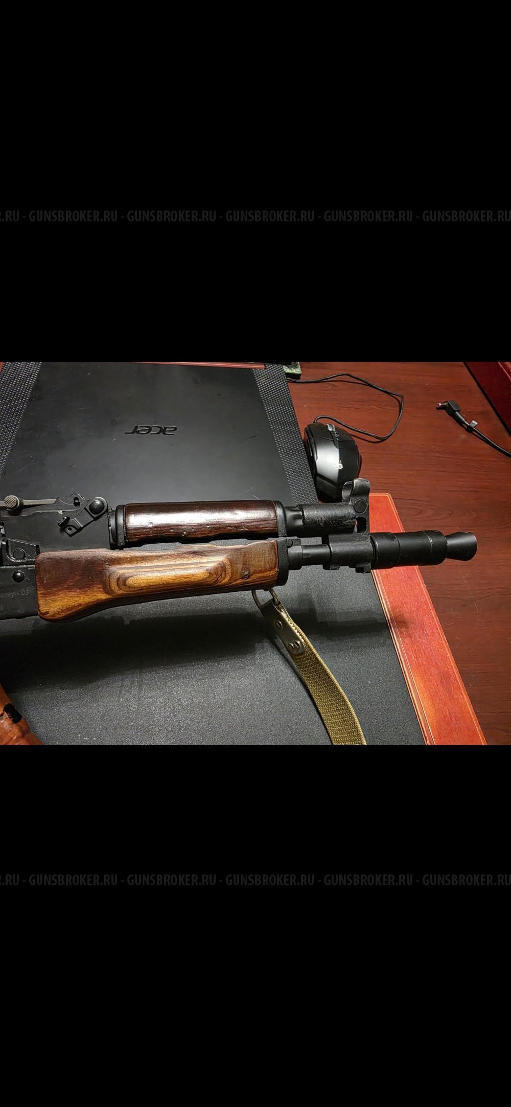 АКС-74У,АКСУ,АКС,АКМС,ВПО-136, АК, КСЮХА
