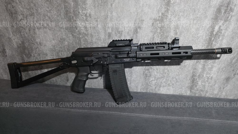 АКС5,56У( ВПО-165), АКСУ, калибр 5,56*45, L-345
