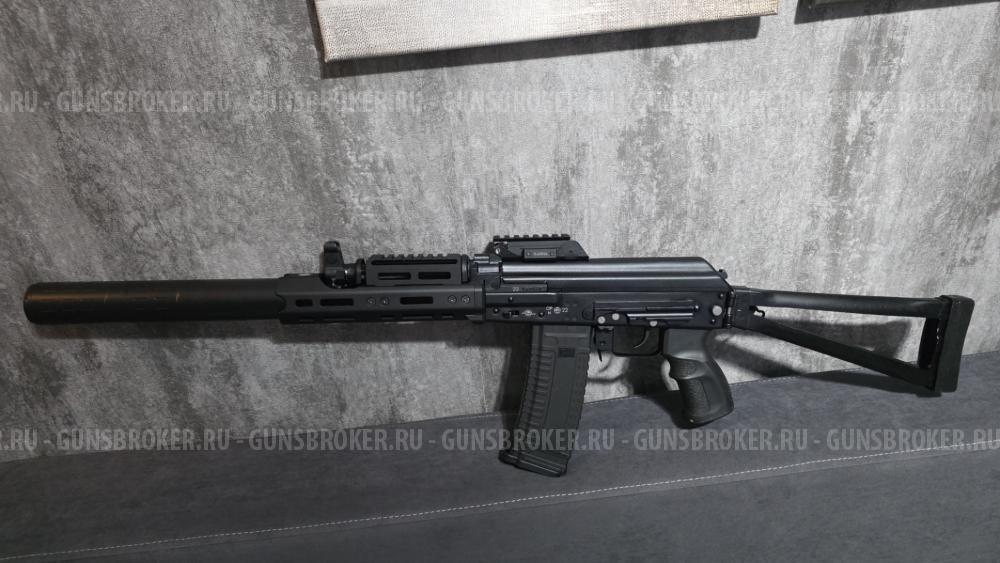 АКС5,56У( ВПО-165), АКСУ, калибр 5,56*45, L-345