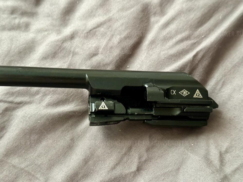 АКС74у, АКСУ СХП 