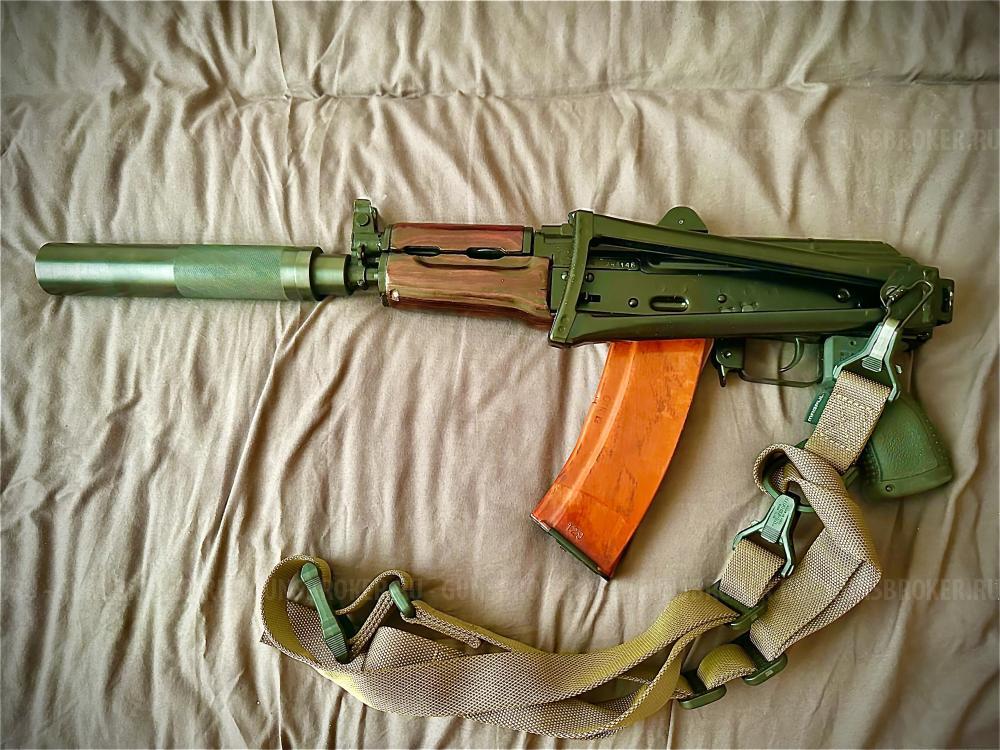 АКС74у, АКСУ СХП 