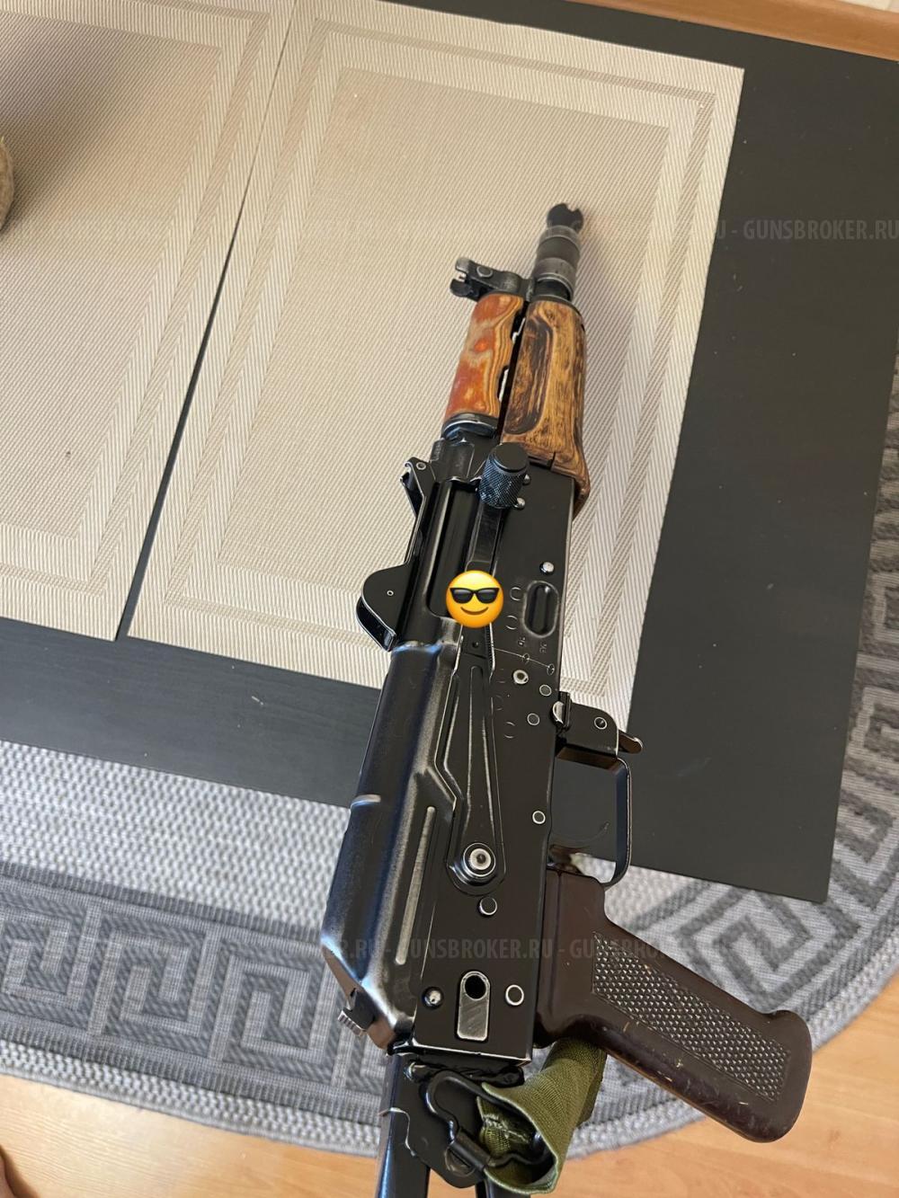 АКС74У СО от ТОЗ 83 год