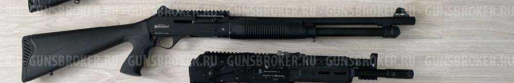 Aksa arms s4 series