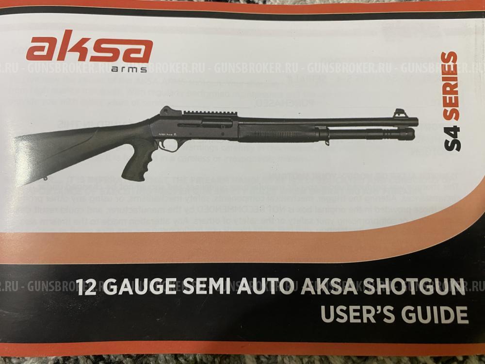 Aksa arms s4 series