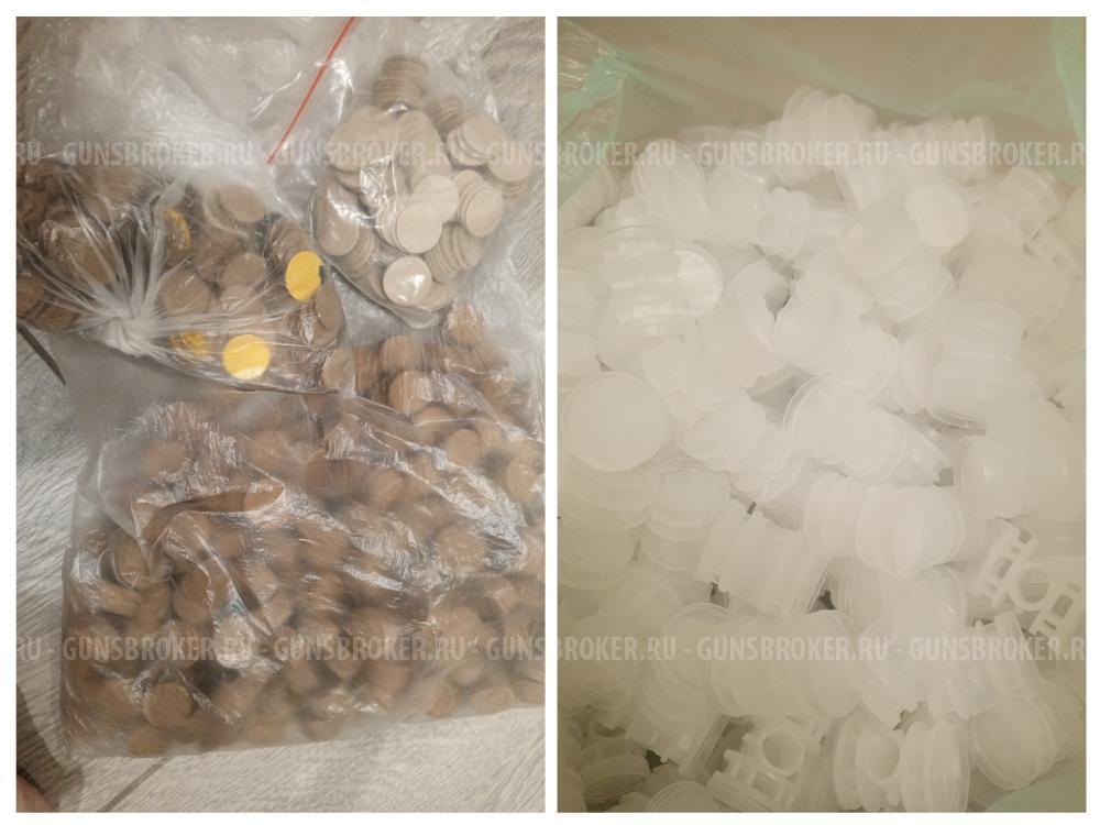 Аксессуары для 12 калибра