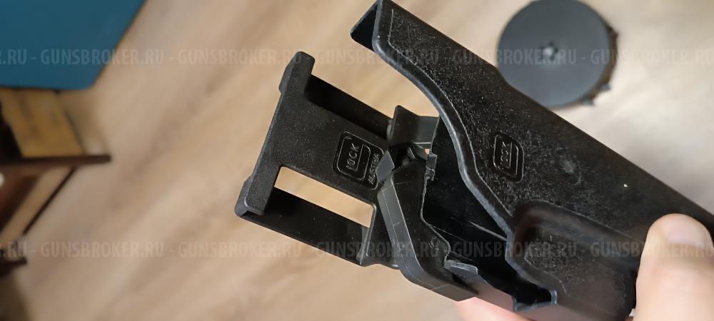 Аксессуары для GLOCK Глок штурмовой магазин тромель бубен на 50, корбура