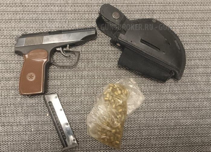 Сигнальный пистолет Макарова МР-371