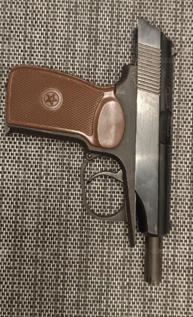 Сигнальный пистолет Макарова МР-371