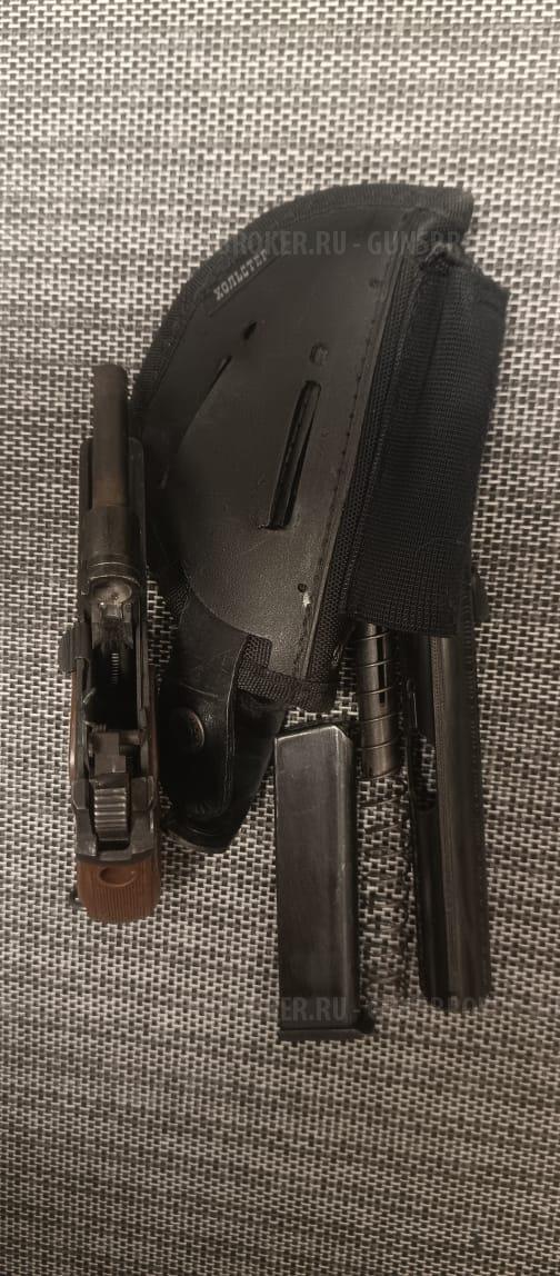 Сигнальный пистолет Макарова МР-371