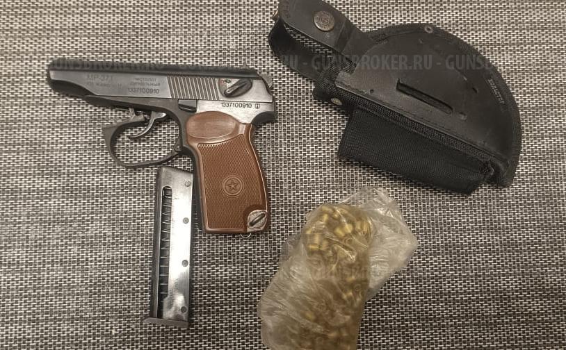 Сигнальный пистолет Макарова МР-371