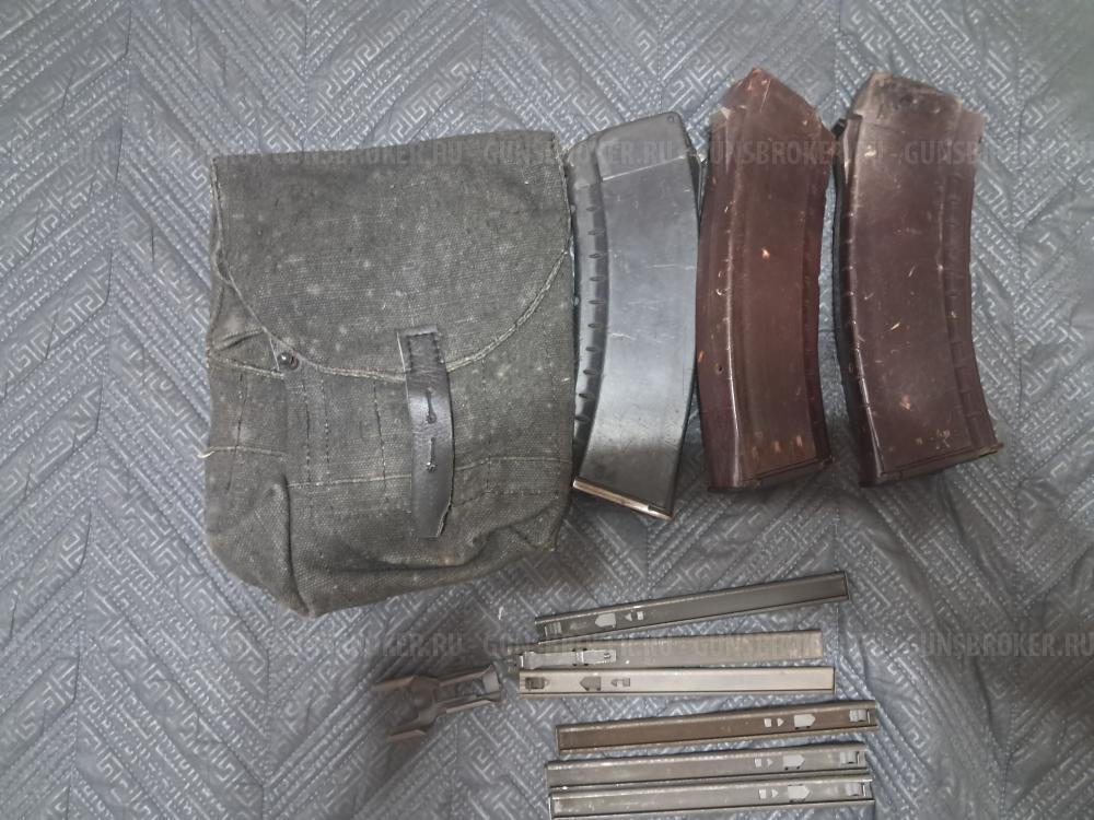 Комплект из:3-х магазинов 5,45*39; подсумок на 4 магазина; ускоритель заряжания магазинов